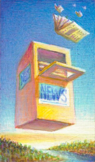 Flying Newsbox, acrylic on pine, 4x2.5, 2022