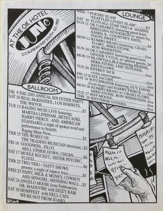 OK Hotel Calendar June 1995 original window poster. 22x17 inches photocopy 1995