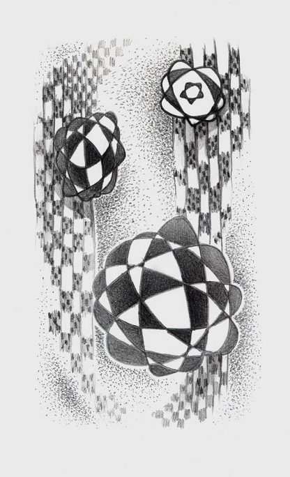 Sphere Box graphite on paper 6.5x9.5 2016